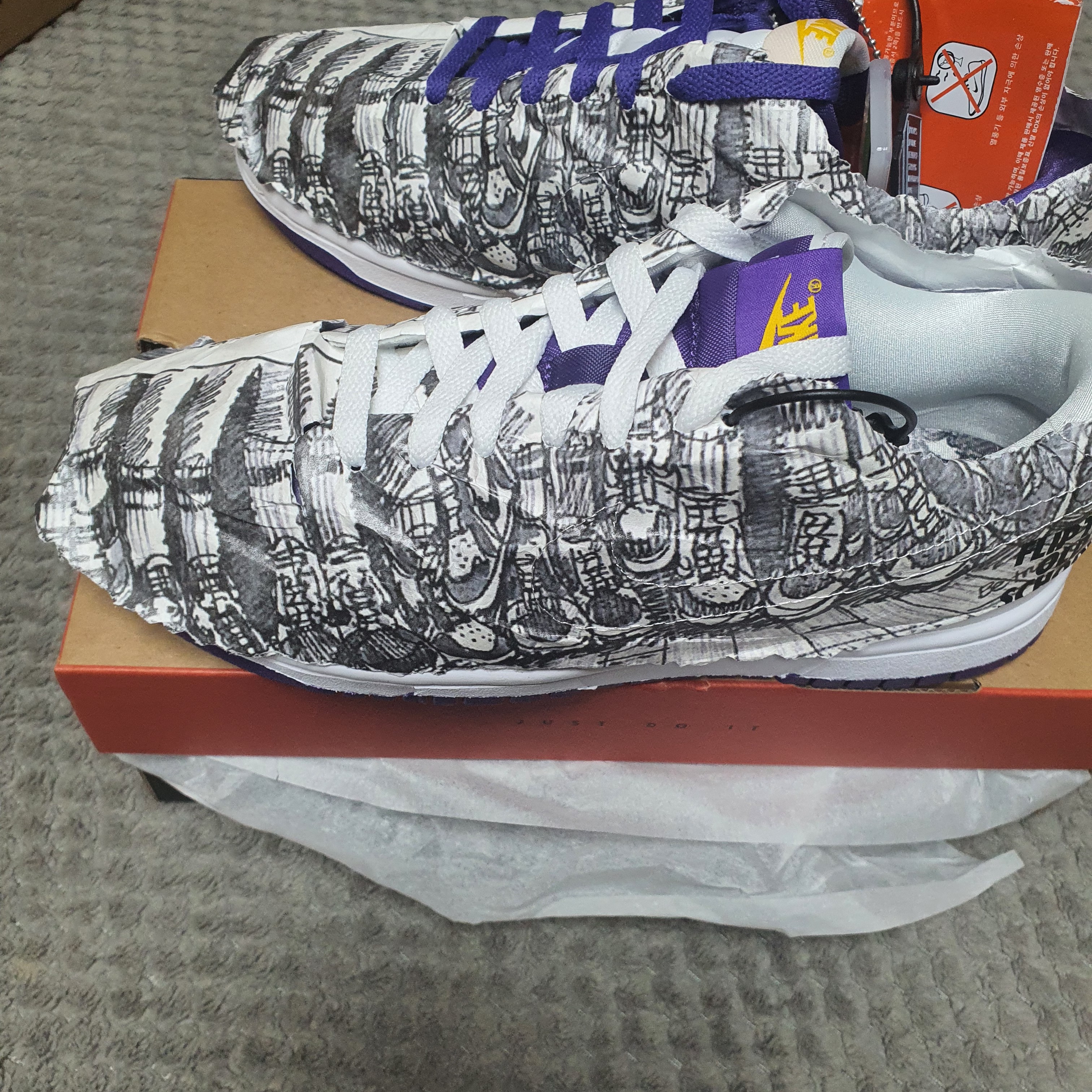 (W) Nike Dunk Low SE Flip 착용 스타일 - 4