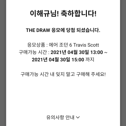 스타일 카드