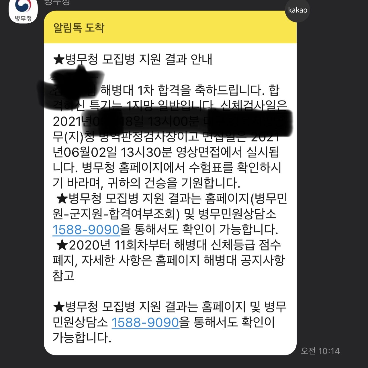 KREAM 스타일