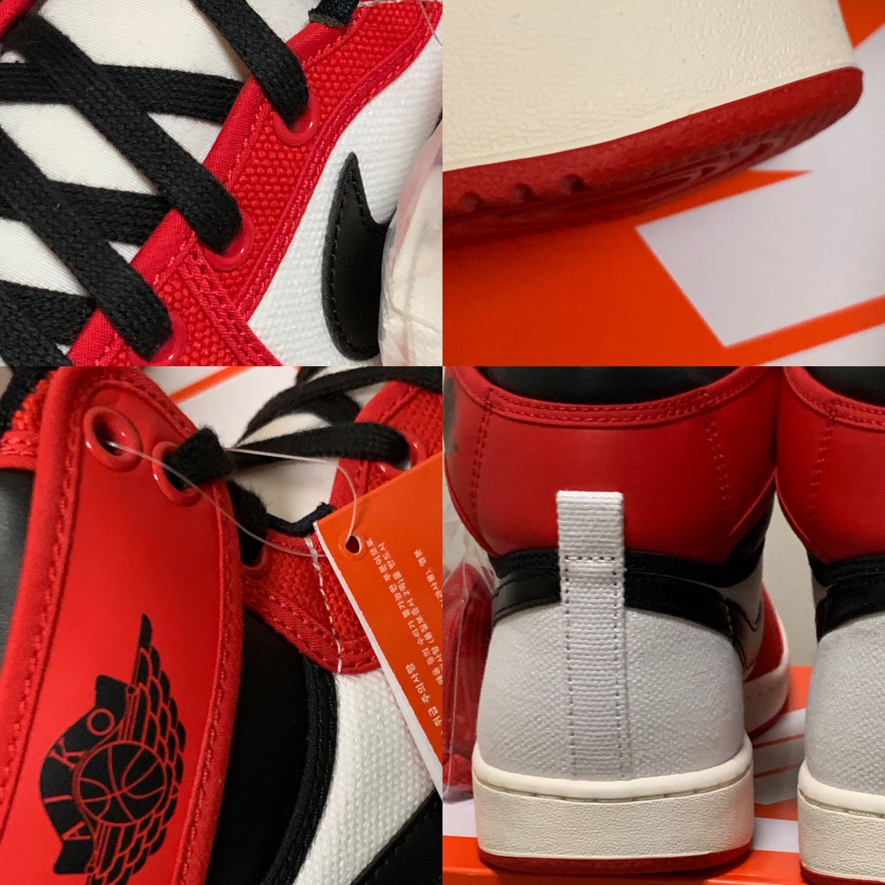 Jordan 1 KO Chicago 2021 착용 스타일 - 2