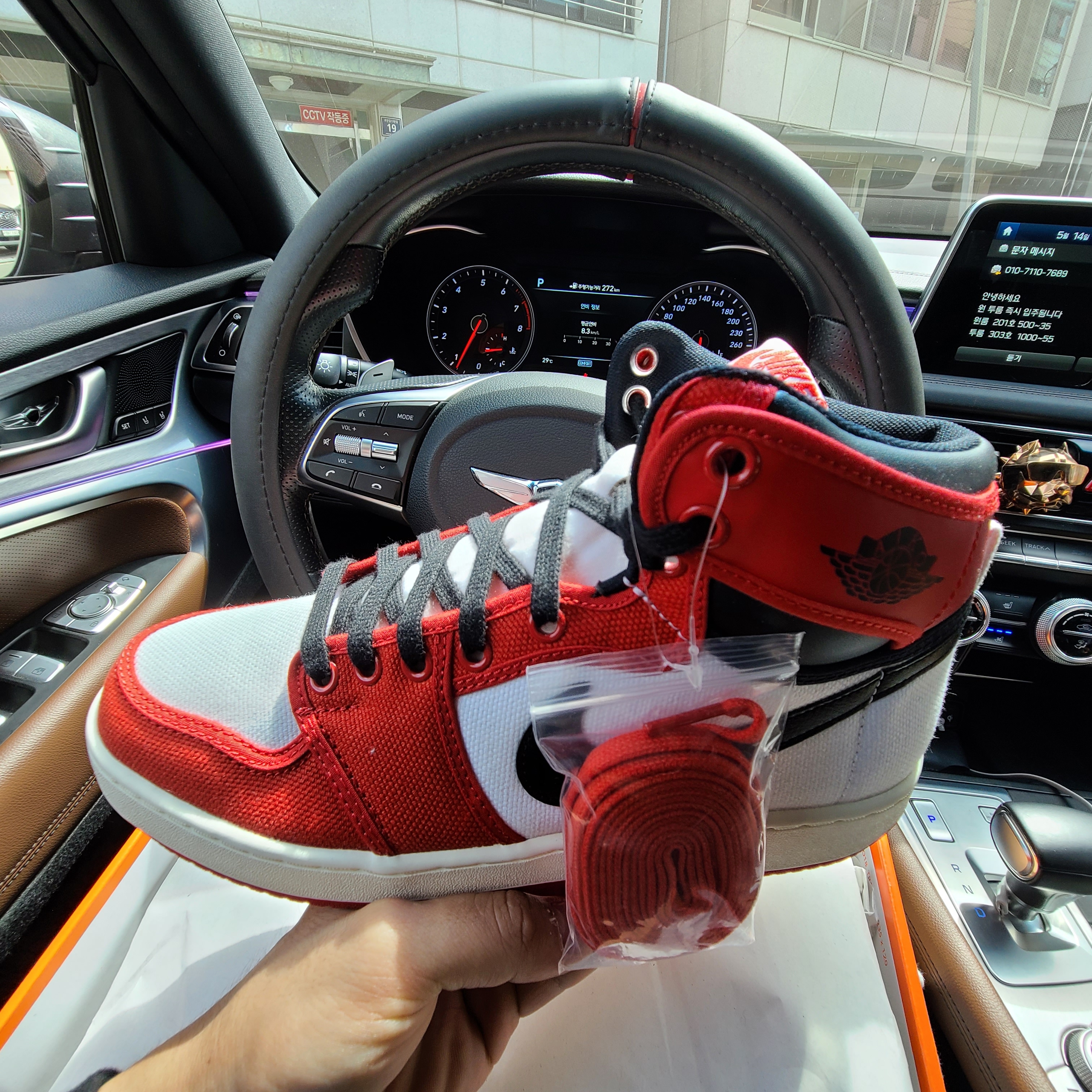 Jordan 1 KO Chicago 2021 착용 스타일