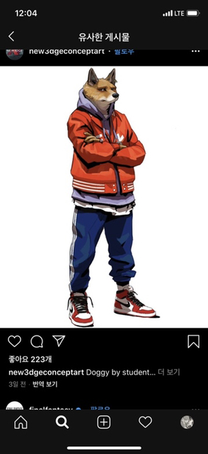 KREAM 프로필 이미지