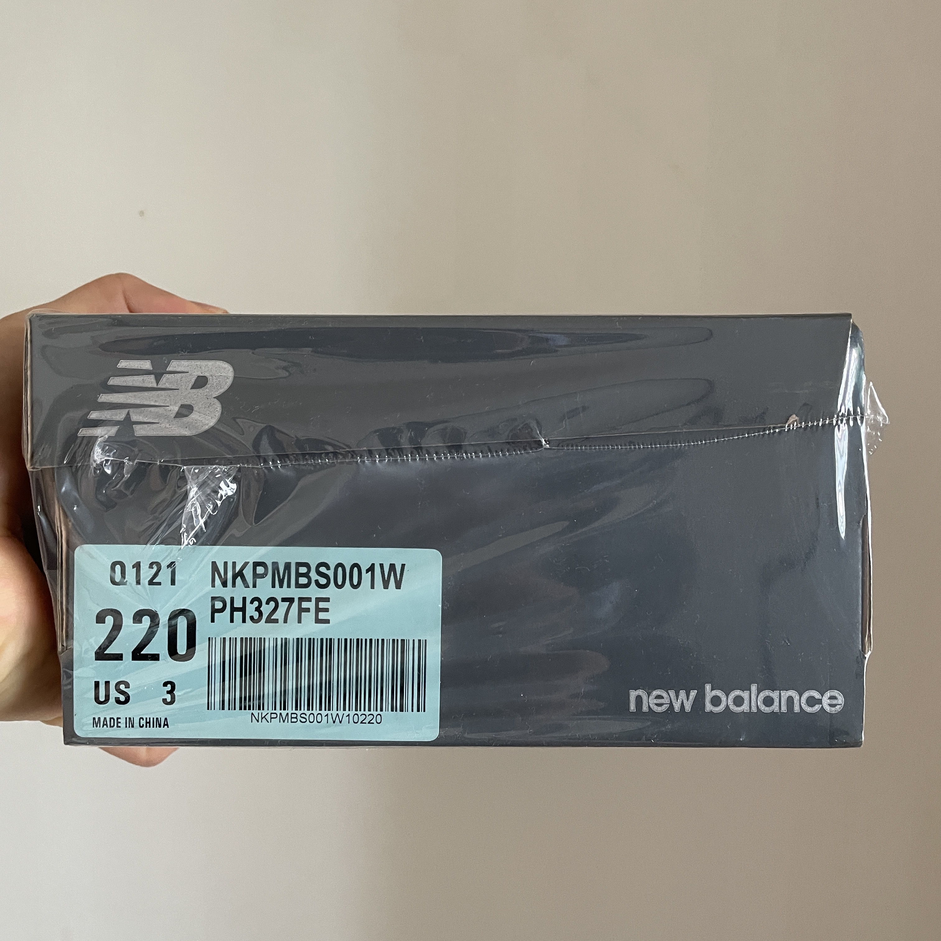(PS) New Balance 327 White Black 착용 스타일 - 1