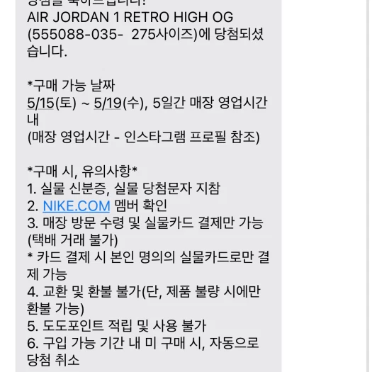 스타일 카드