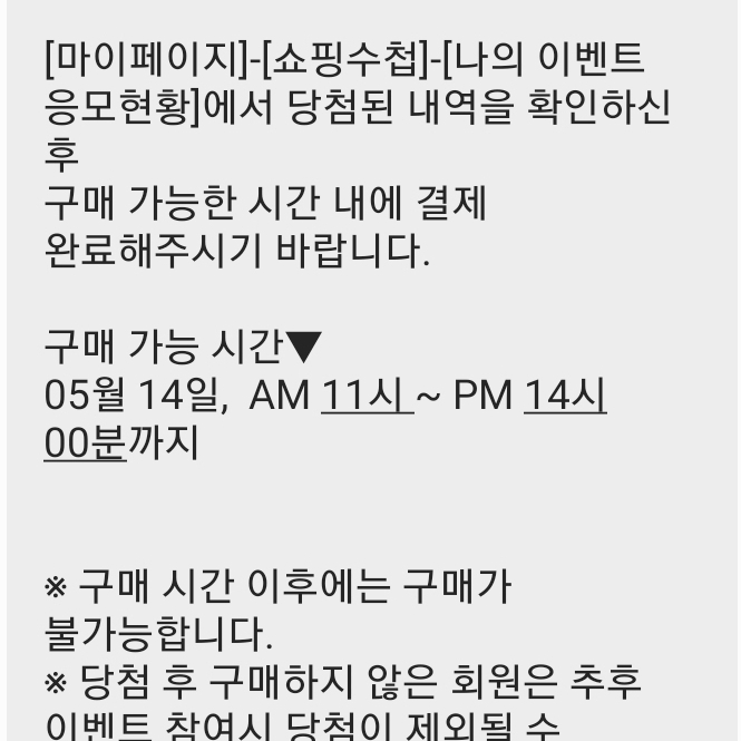 (W) Jordan 1 Mid White Black University Blue 착용 스타일