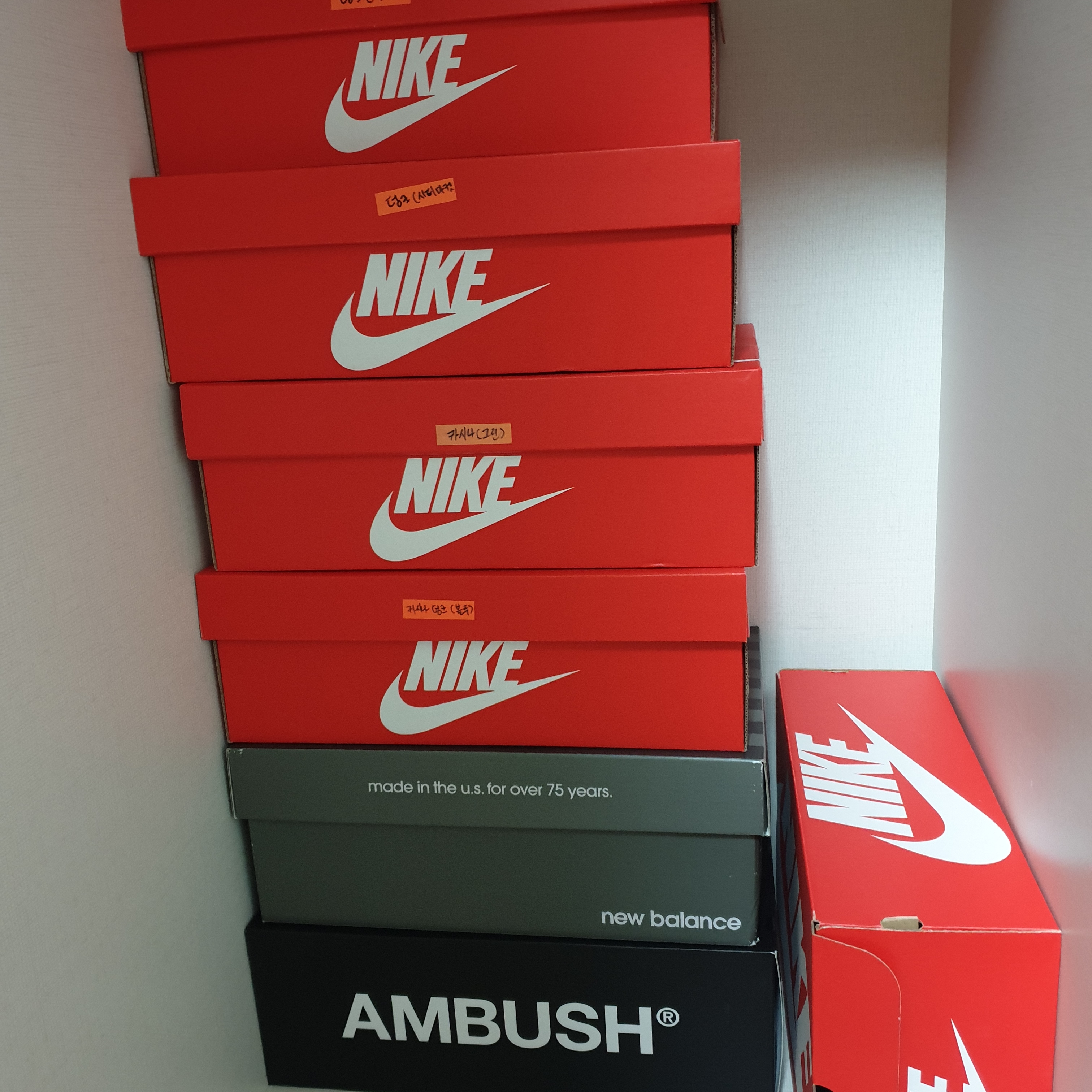 Nike x Stussy Windrunner Jacket Off Noir, Nike x Kasina Dunk Low 80's Bus 착용 스타일 - 3
