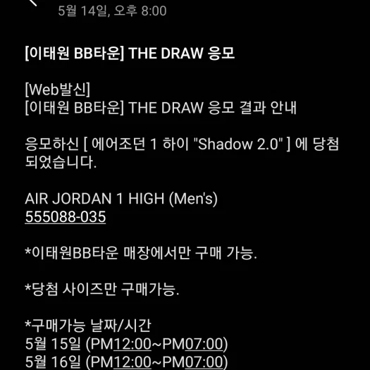 스타일 카드