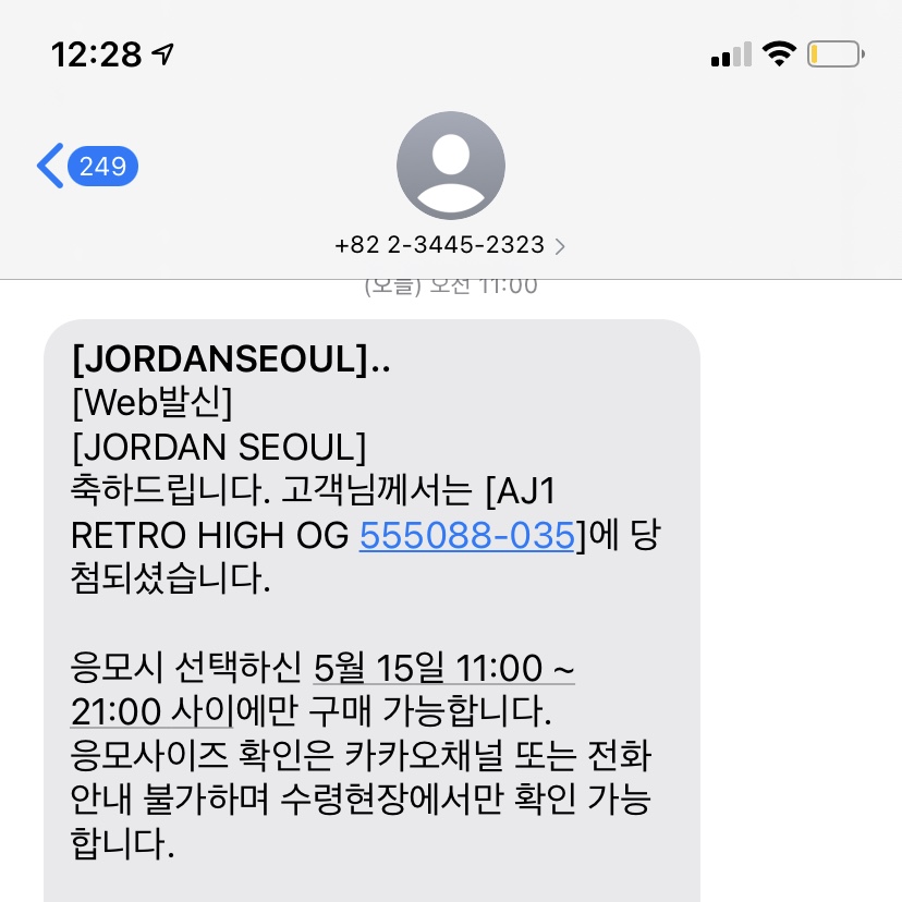 wnswns0316님의 스타일