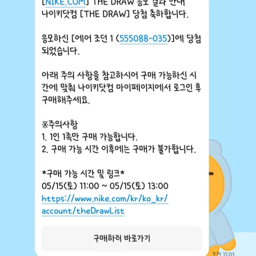 스타일 카드