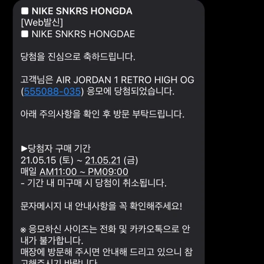 스타일 카드