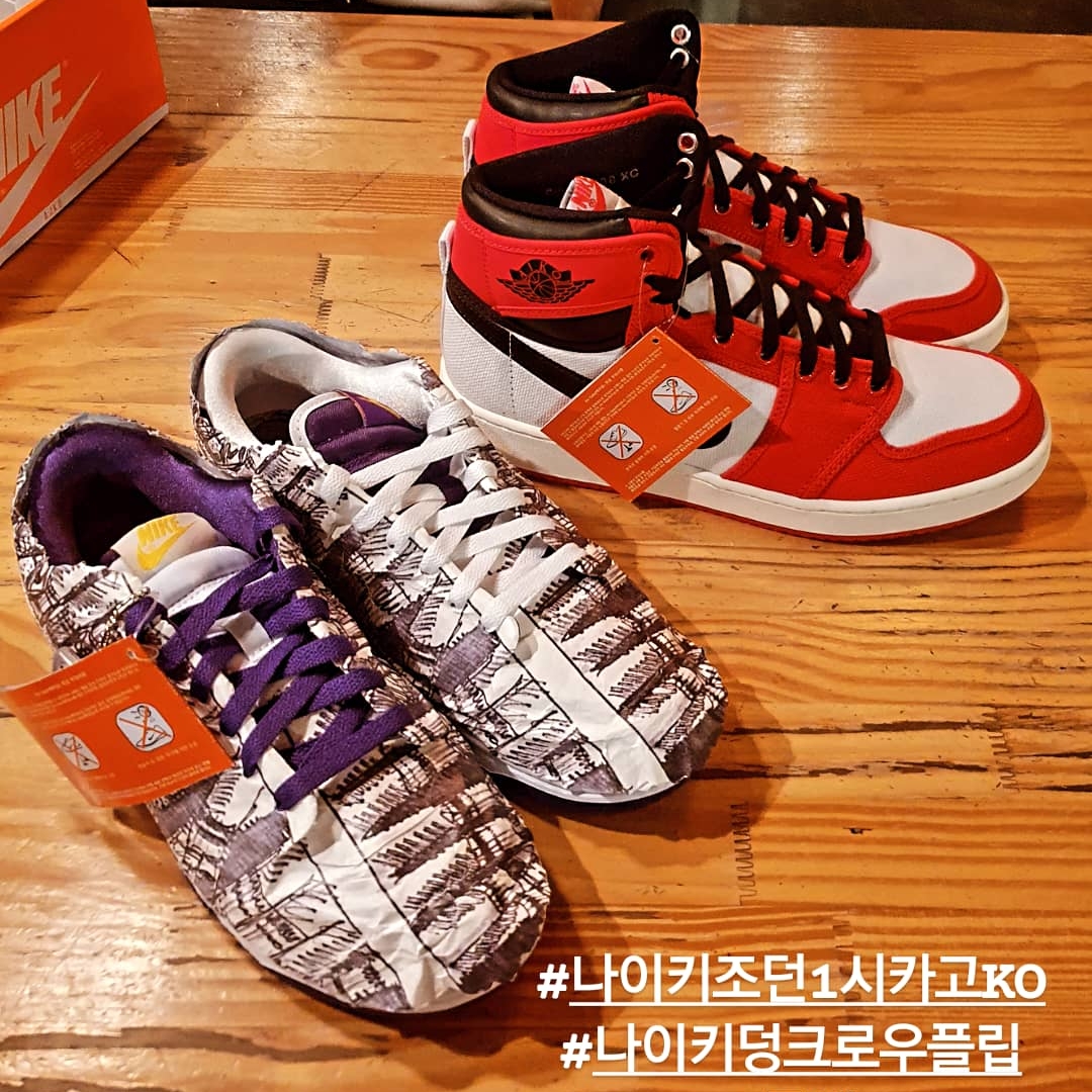 (W) Nike Dunk Low SE Flip, Jordan 1 KO Chicago 2021 착용 스타일