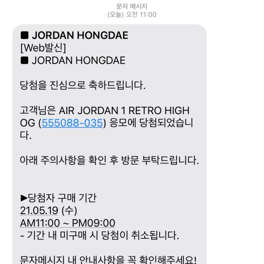 스타일 카드