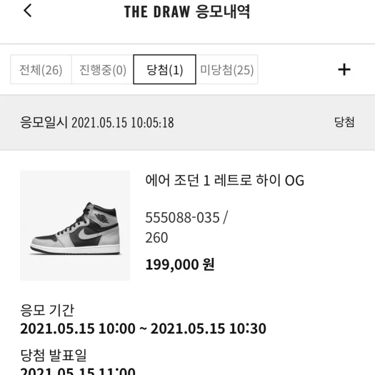 스타일 카드