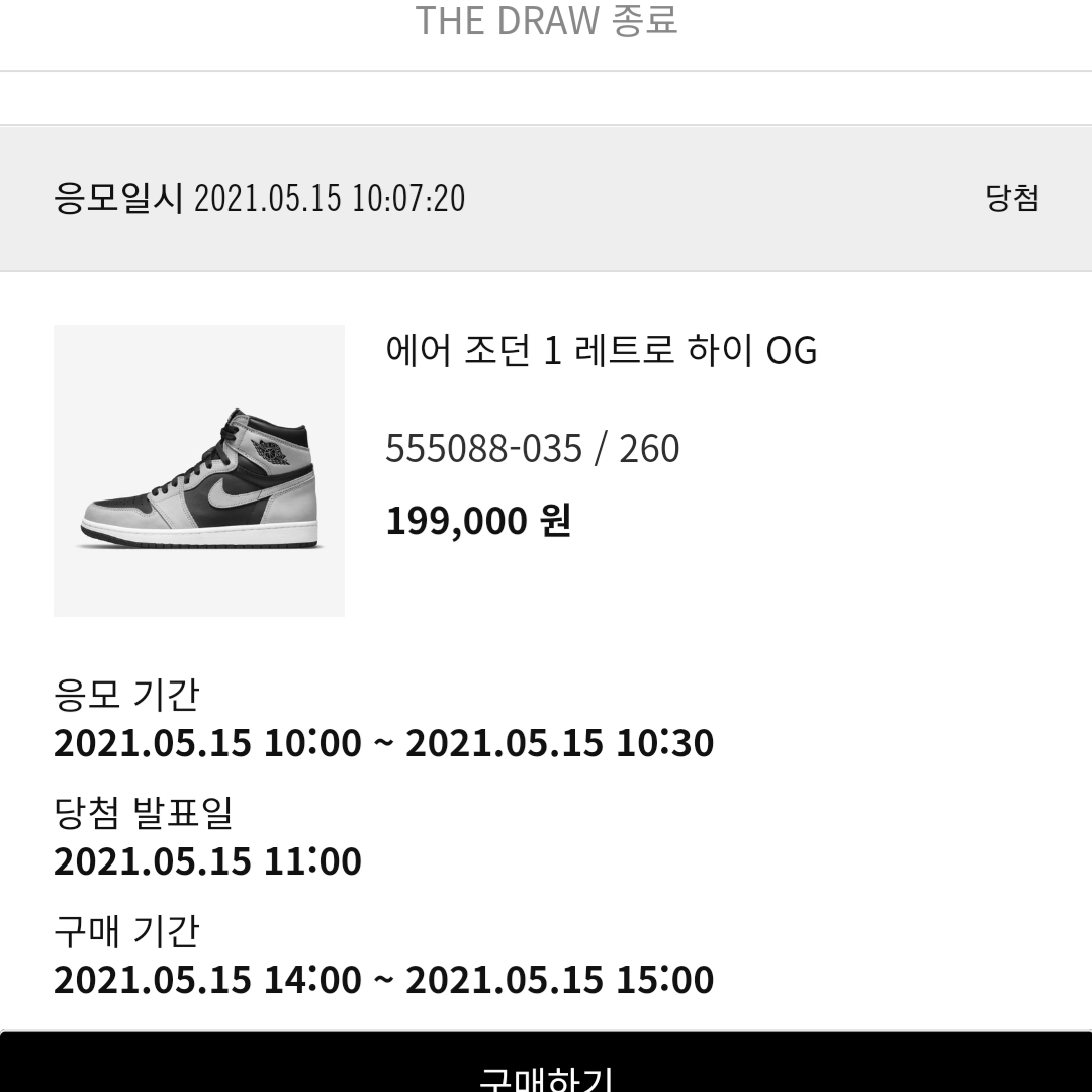 kkr7615님의 스타일