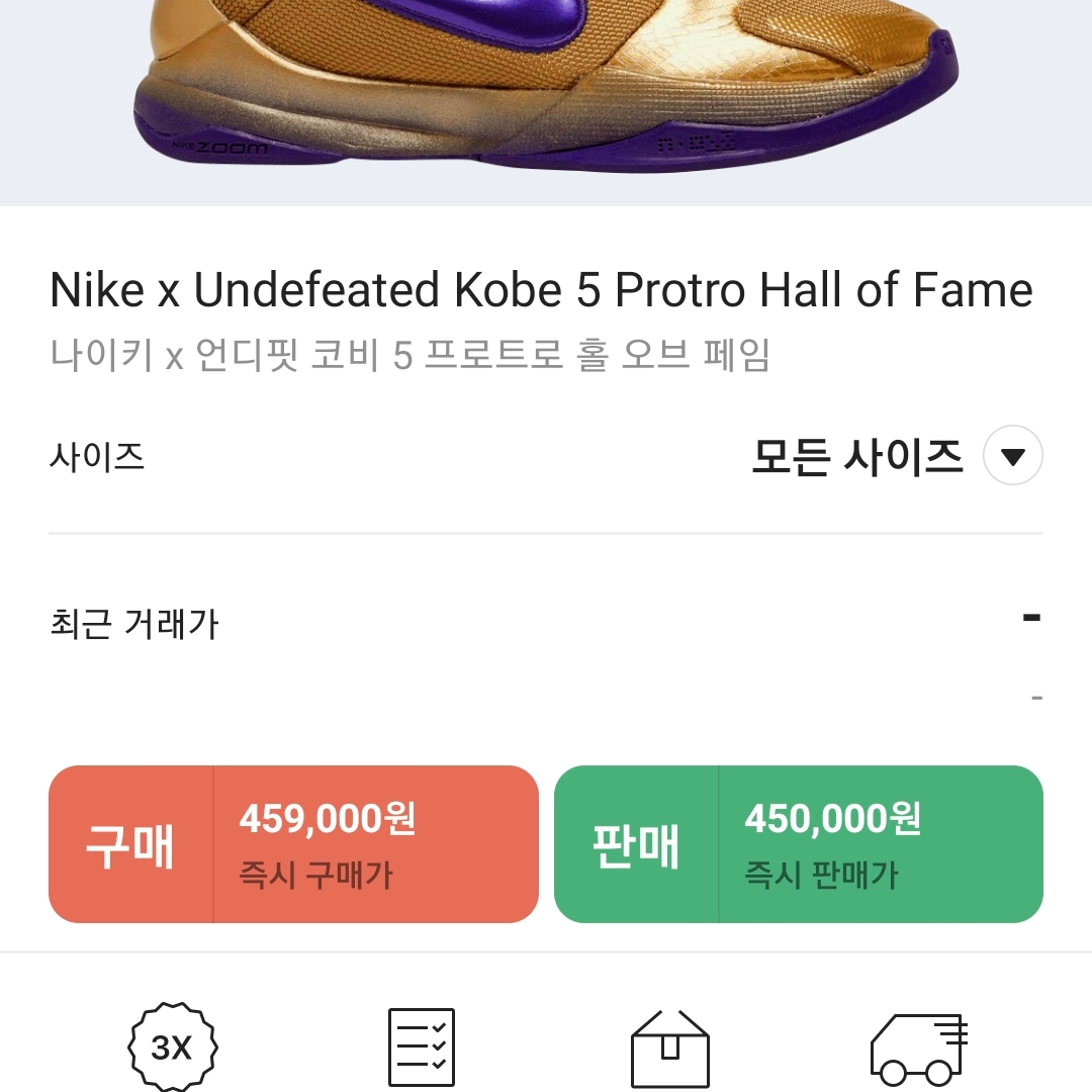 tjdqo479님의 스타일