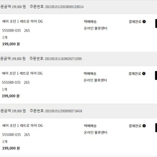 스타일 카드