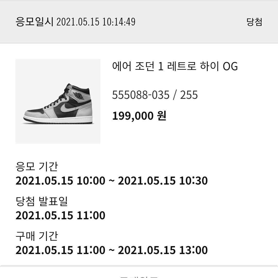 tjdqo479님의 스타일