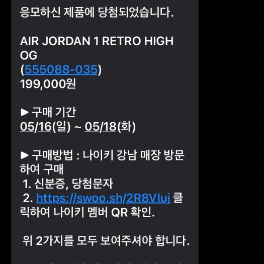 스타일 카드