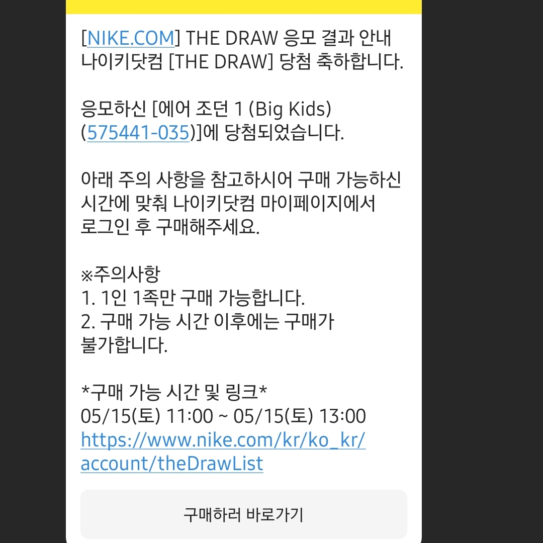 wjddbfl1990님의 스타일