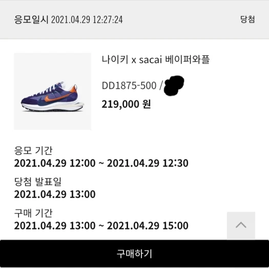 스타일 카드