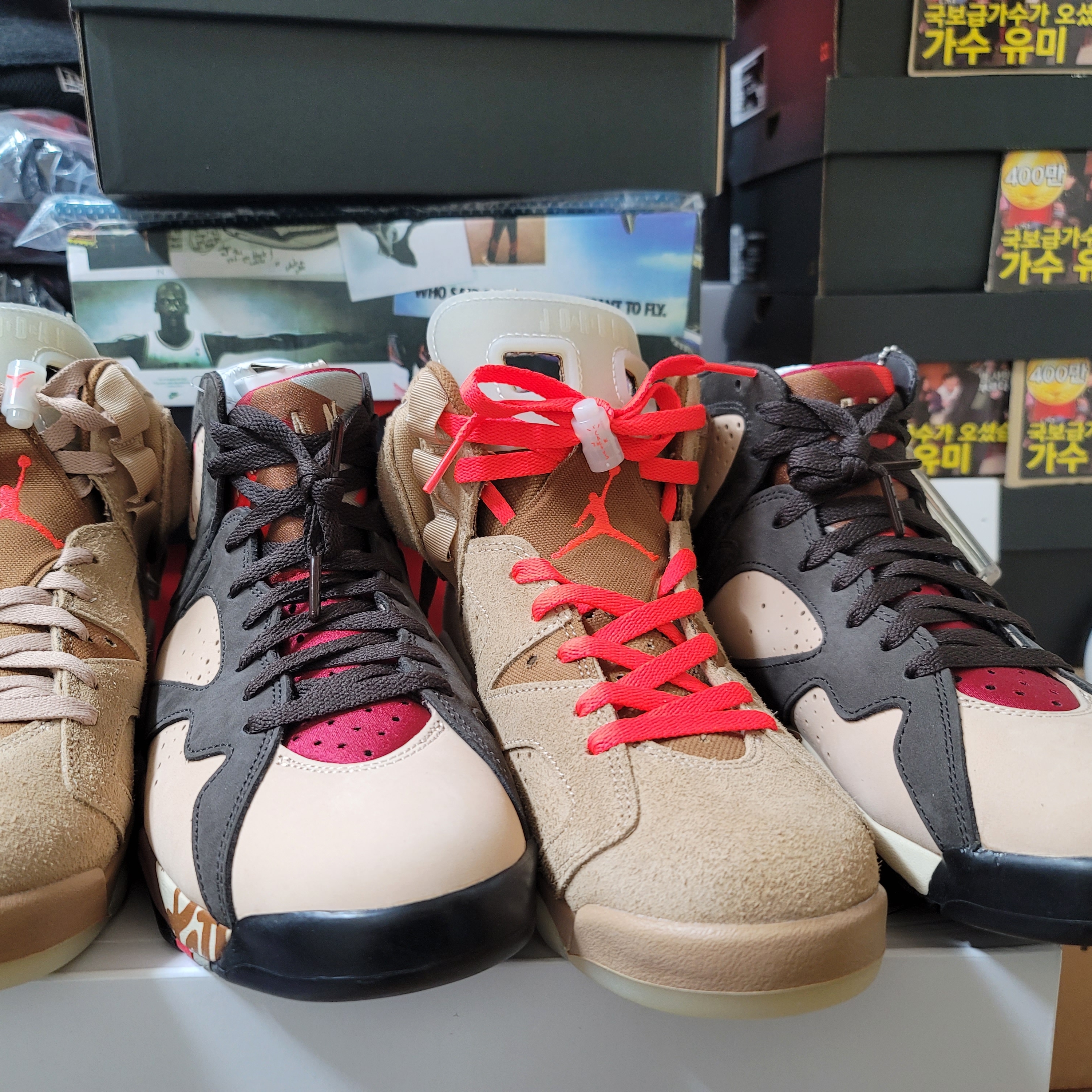 Jordan 7 x Patta Retro Shimmer, Jordan 6 x Travis Scott Retro SP British Khaki 착용 스타일