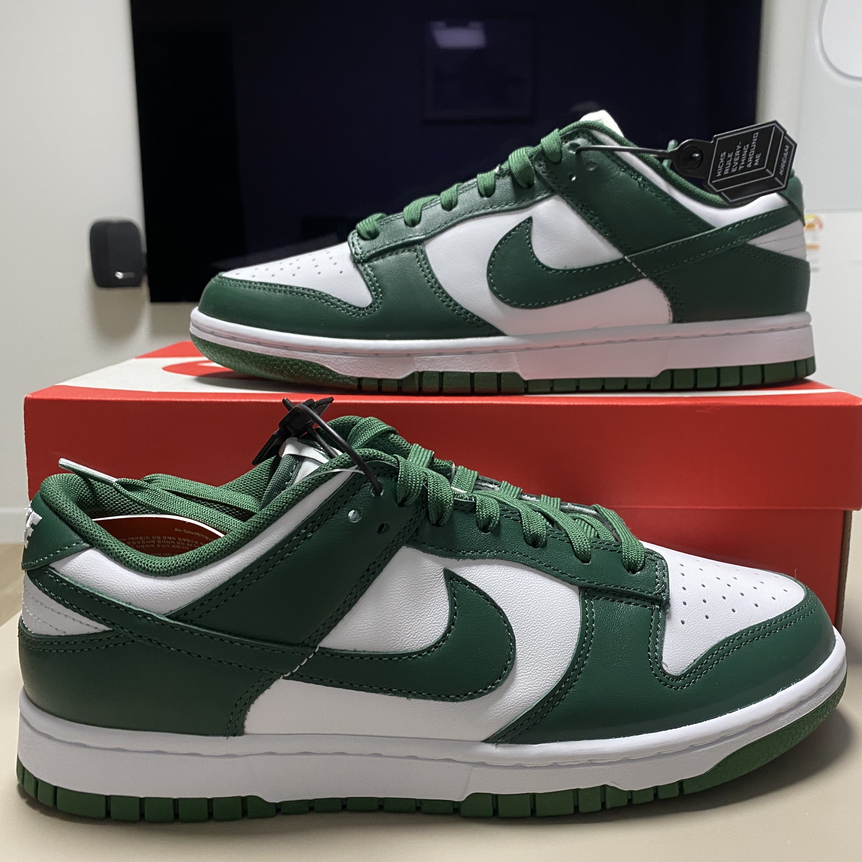 Nike Dunk Low Retro Varsity Green 착용 스타일