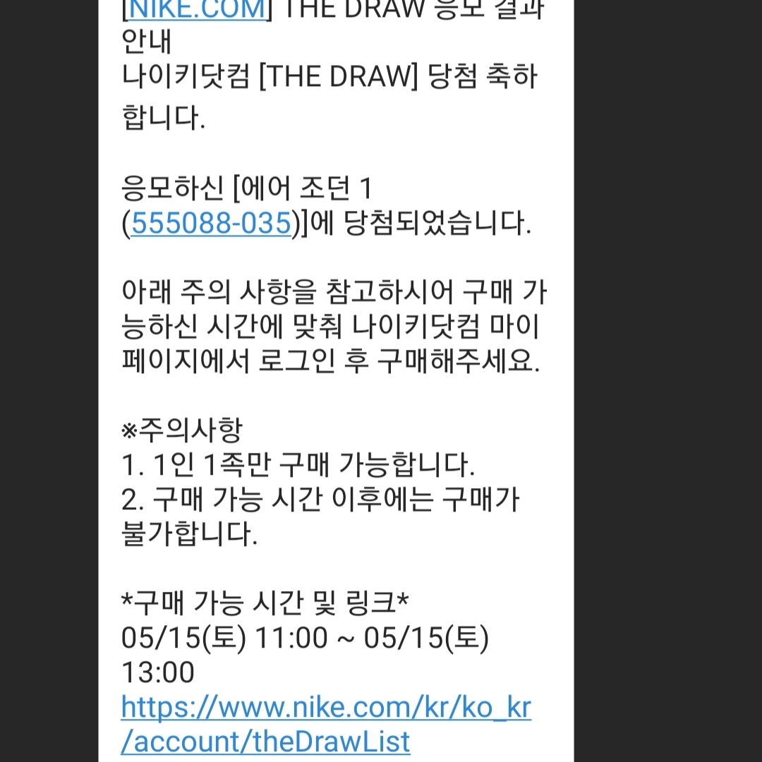 sandro_kosa님의 스타일