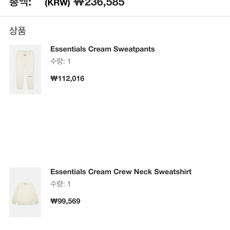 no.05님의 스타일