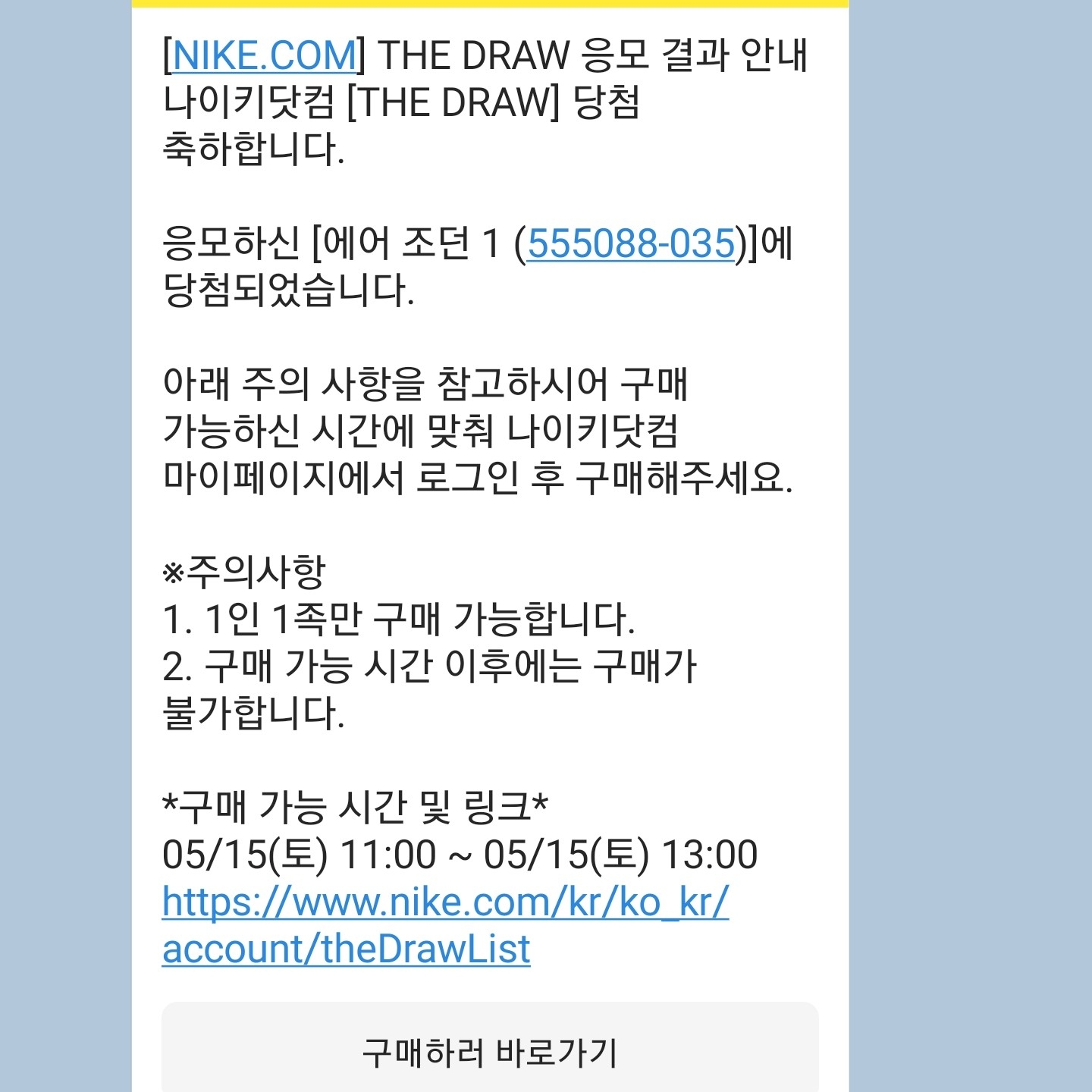 크리벤시스님의 스타일