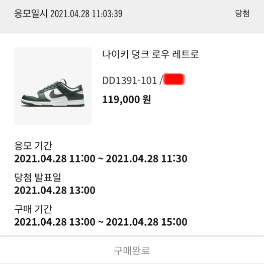 스타일 카드