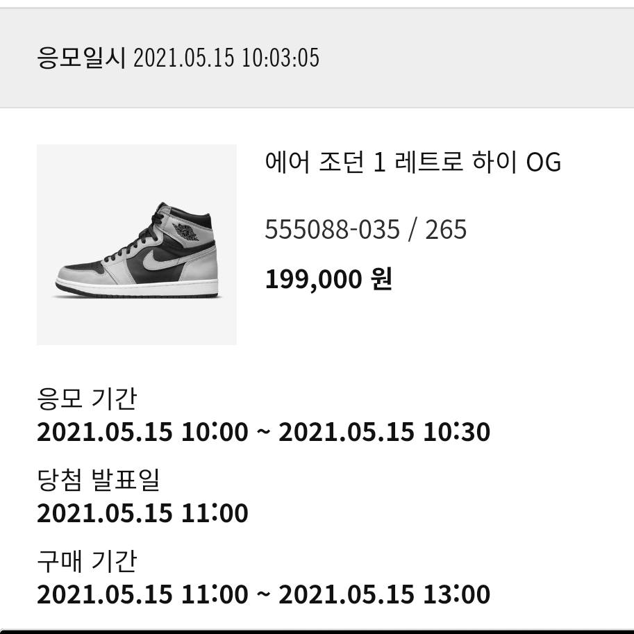 기세민님의 스타일