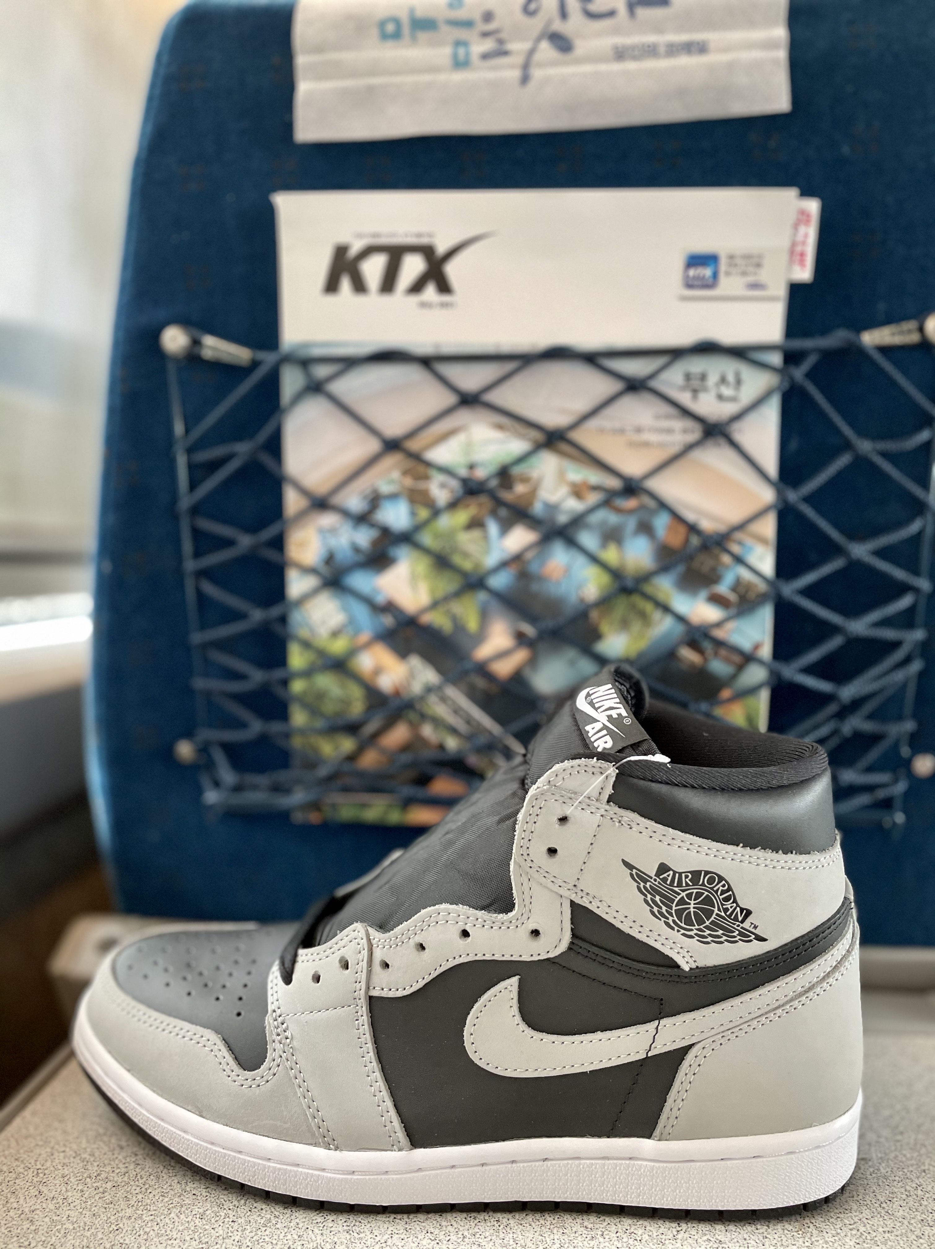 Jordan 1 Retro High OG Shadow 2.0 착용 스타일