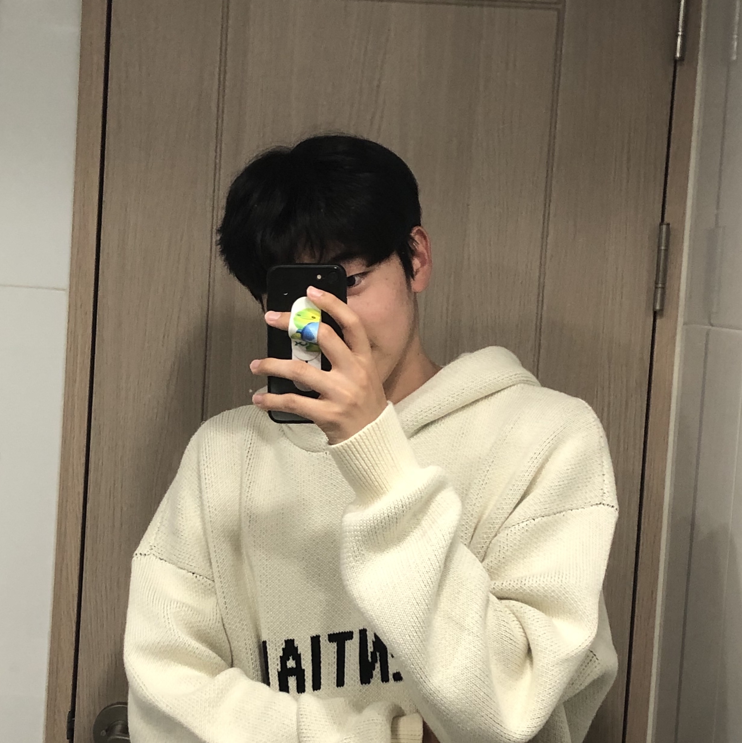 Essentials Knit Hoodie Cream - 20FW 착용 스타일