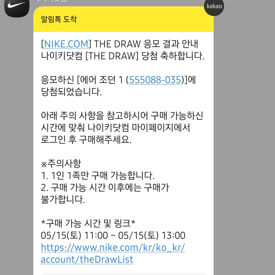 anseongjin92님의 스타일