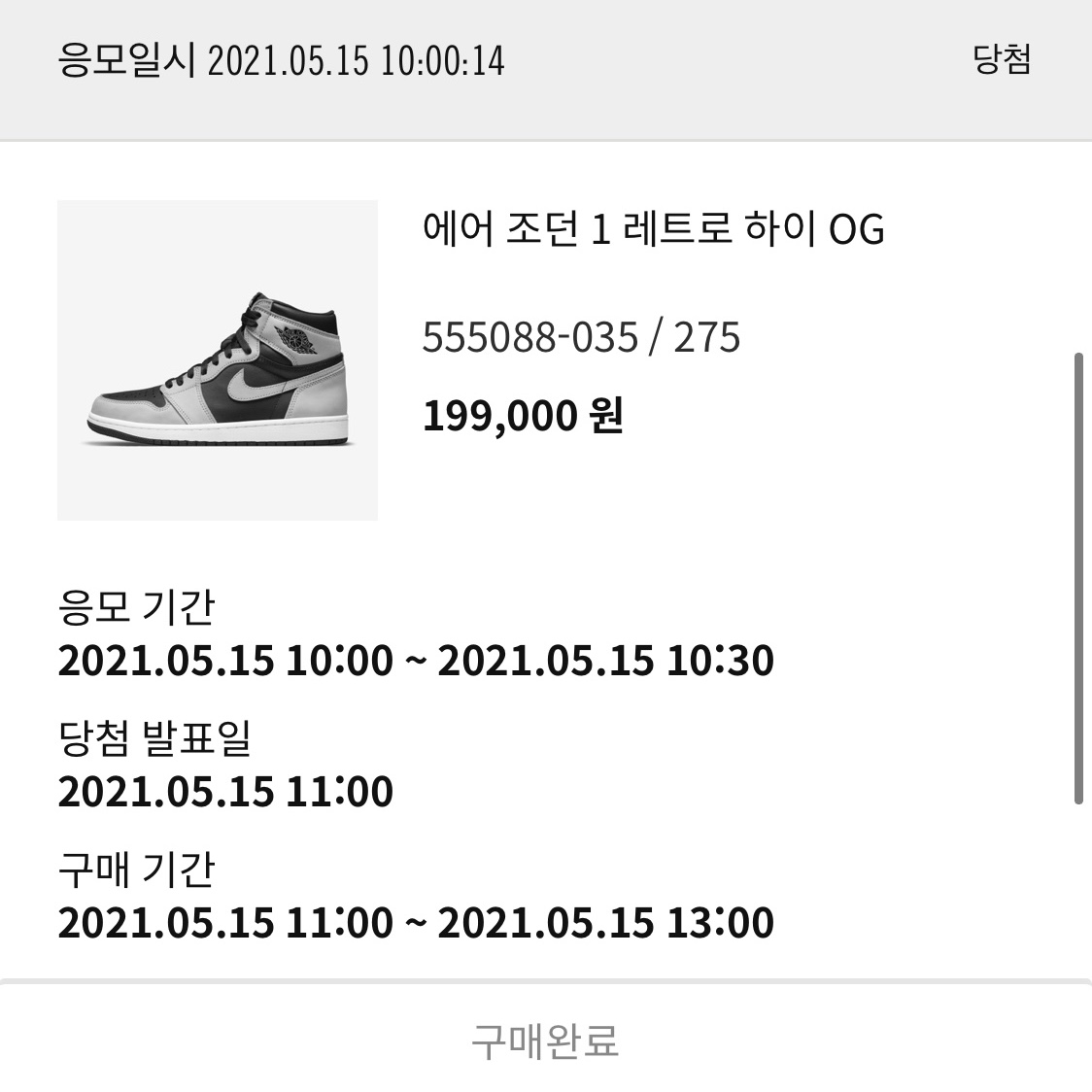 blue1358님의 스타일
