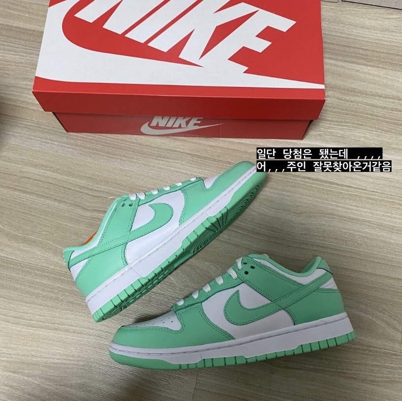 (W) Nike Dunk Low Green Glow 착용 스타일