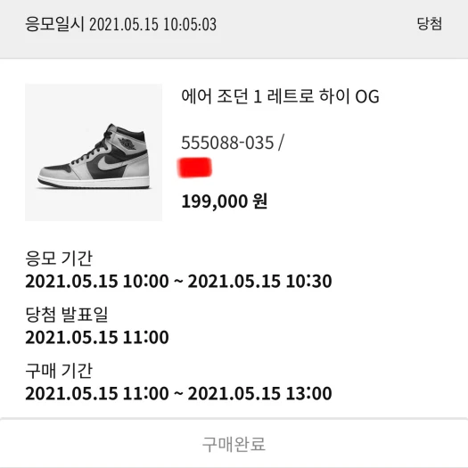 스타일 카드