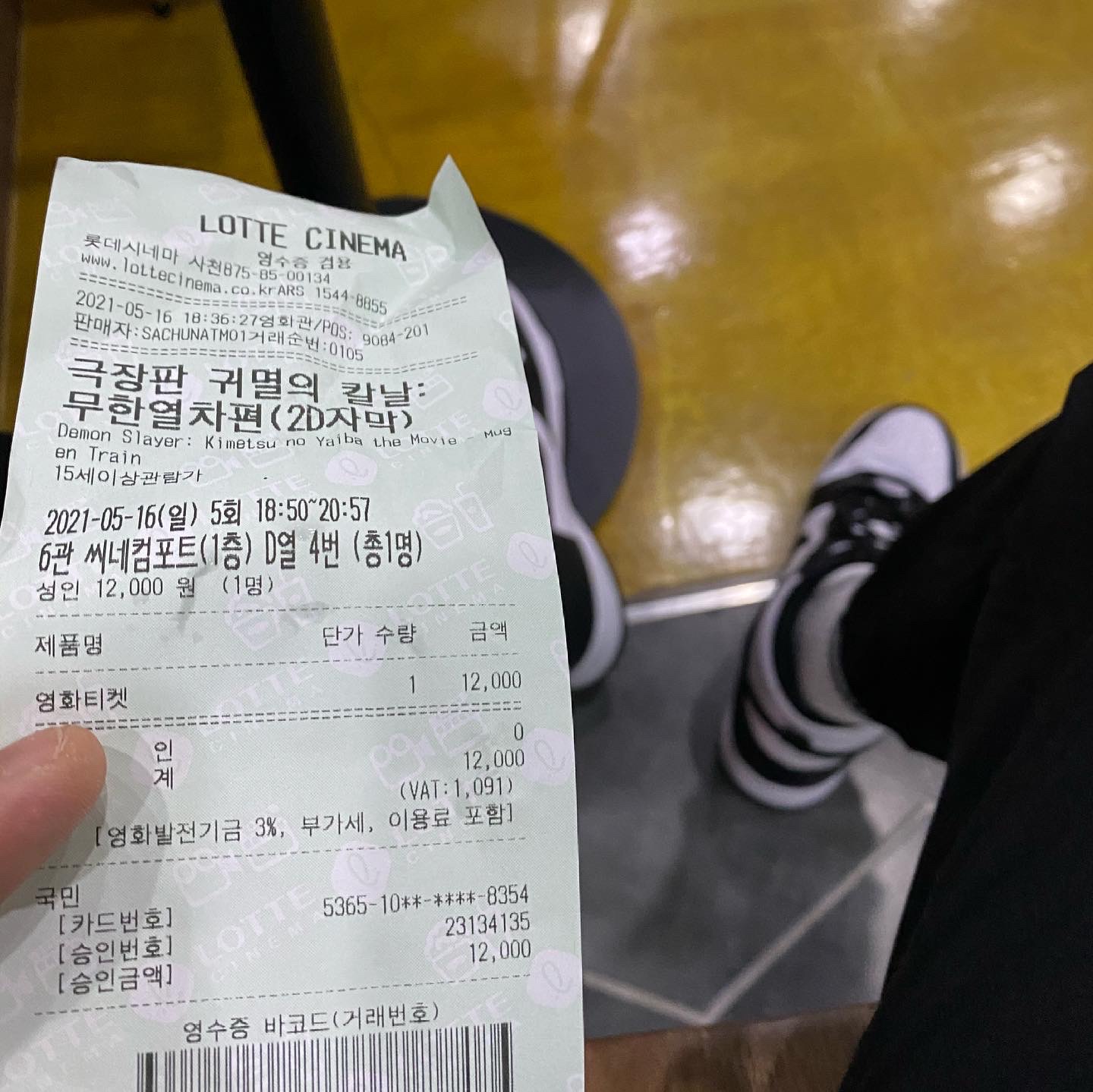 Nike Dunk High Retro Black and White 착용 스타일 - 2