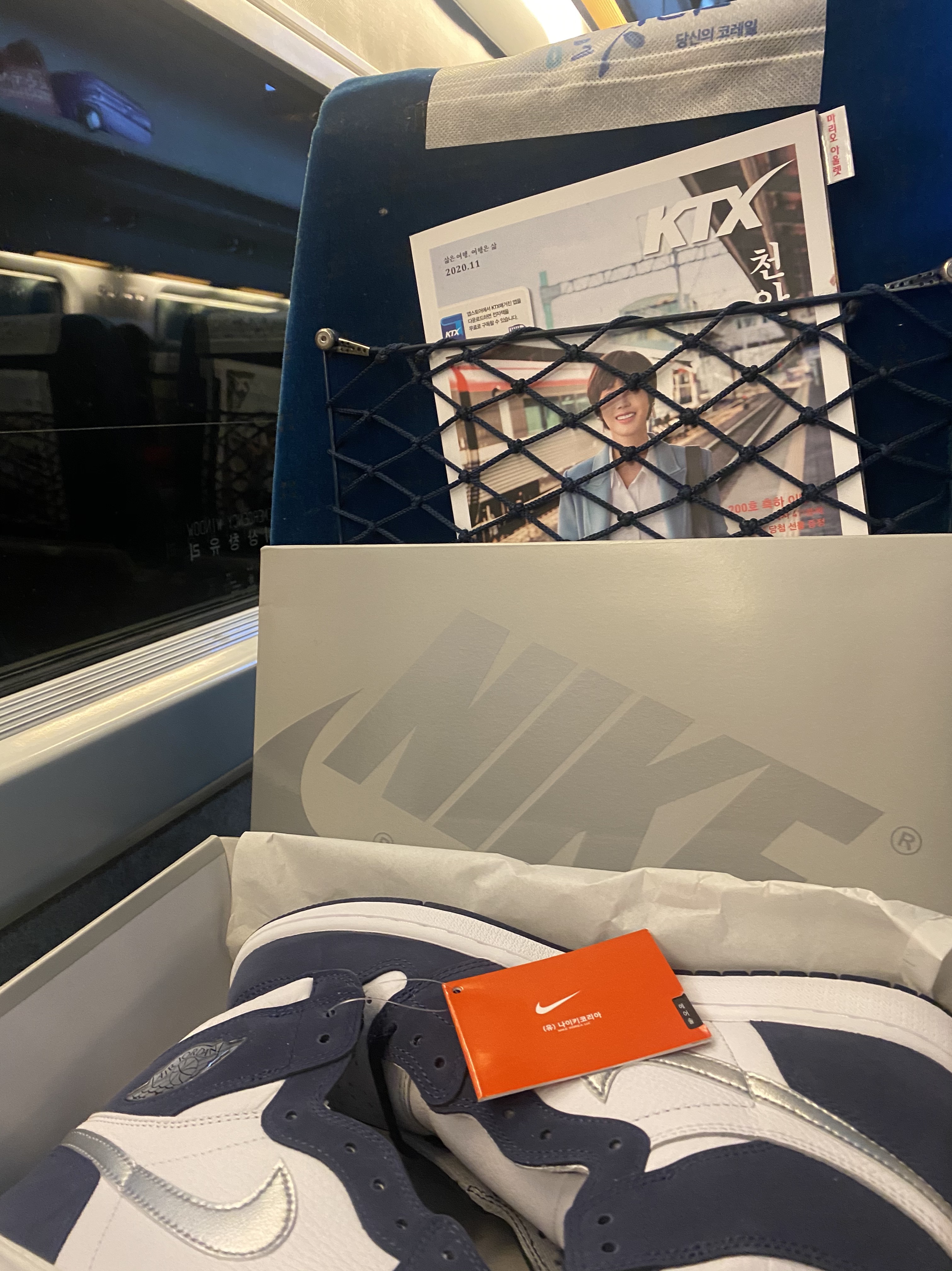Jordan 1 Retro High OG CO.JP Midnight Navy 착용 스타일
