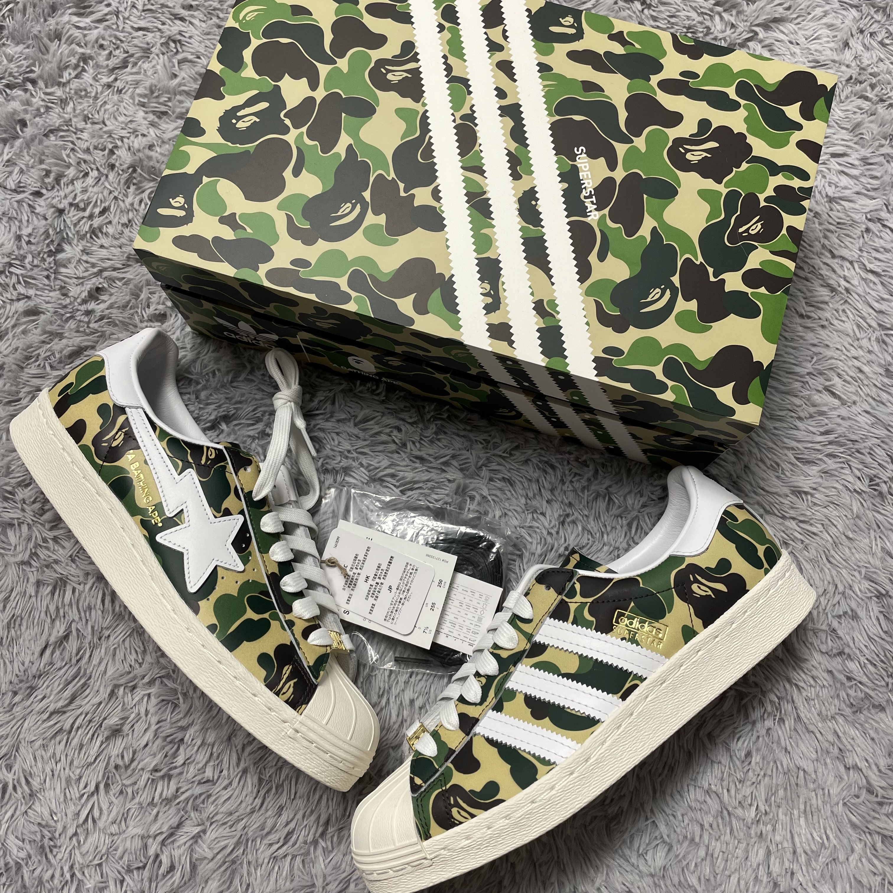 Adidas x BAPE Superstar 80s Green Camo 착용 스타일