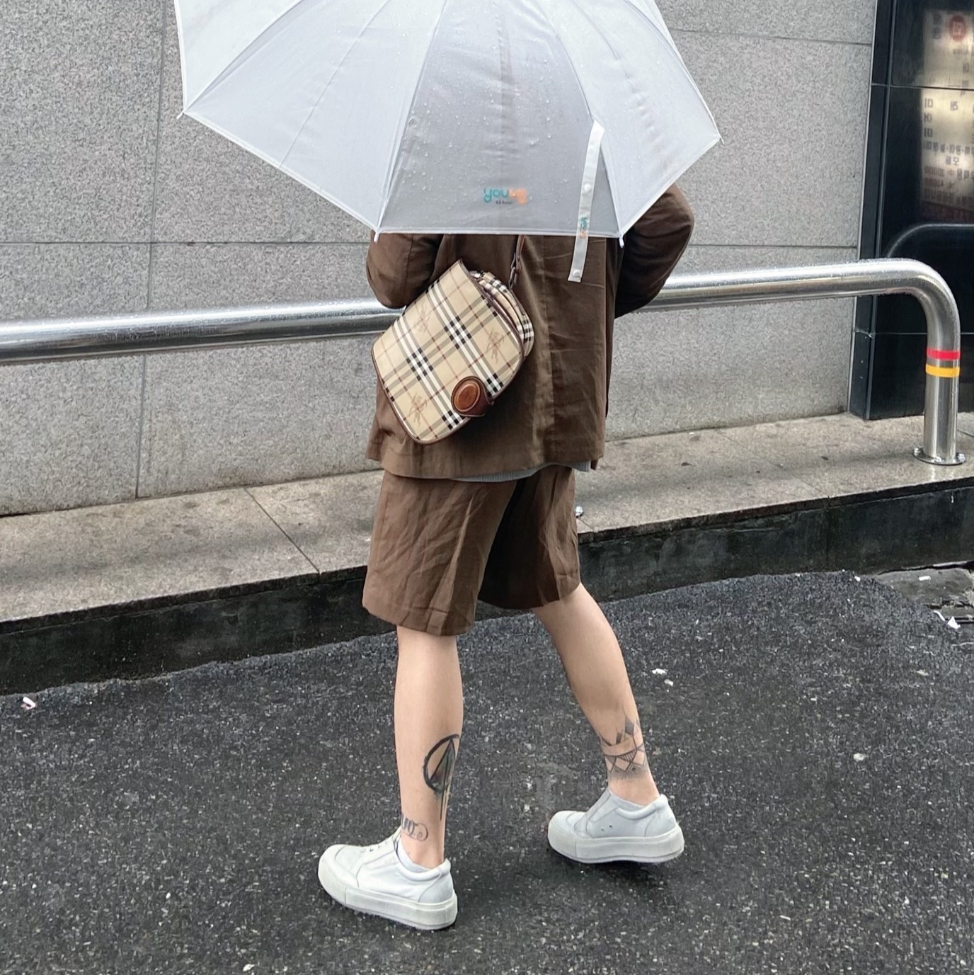 민남님의 스타일 - 2