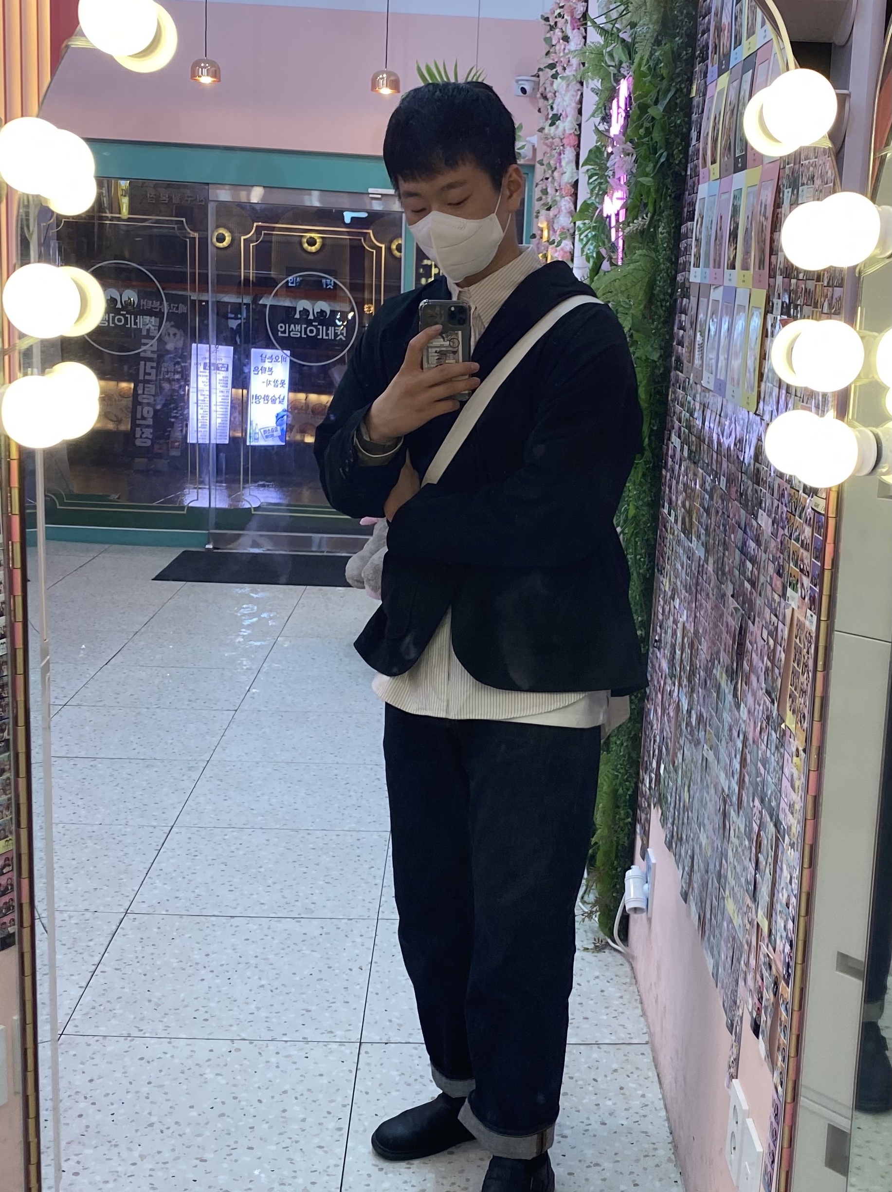 🌿님의 스타일