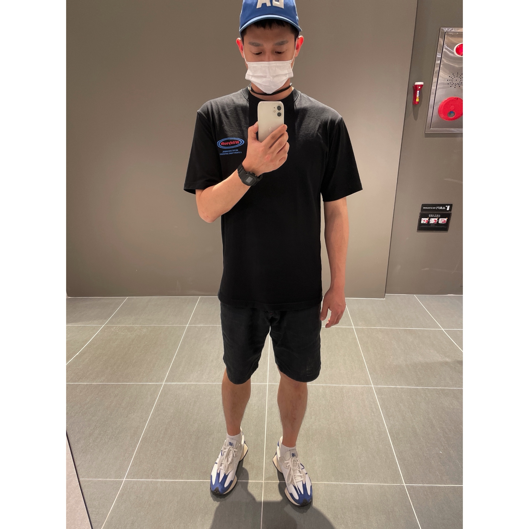 New Balance 327 Primary Pack Blue 착용 스타일