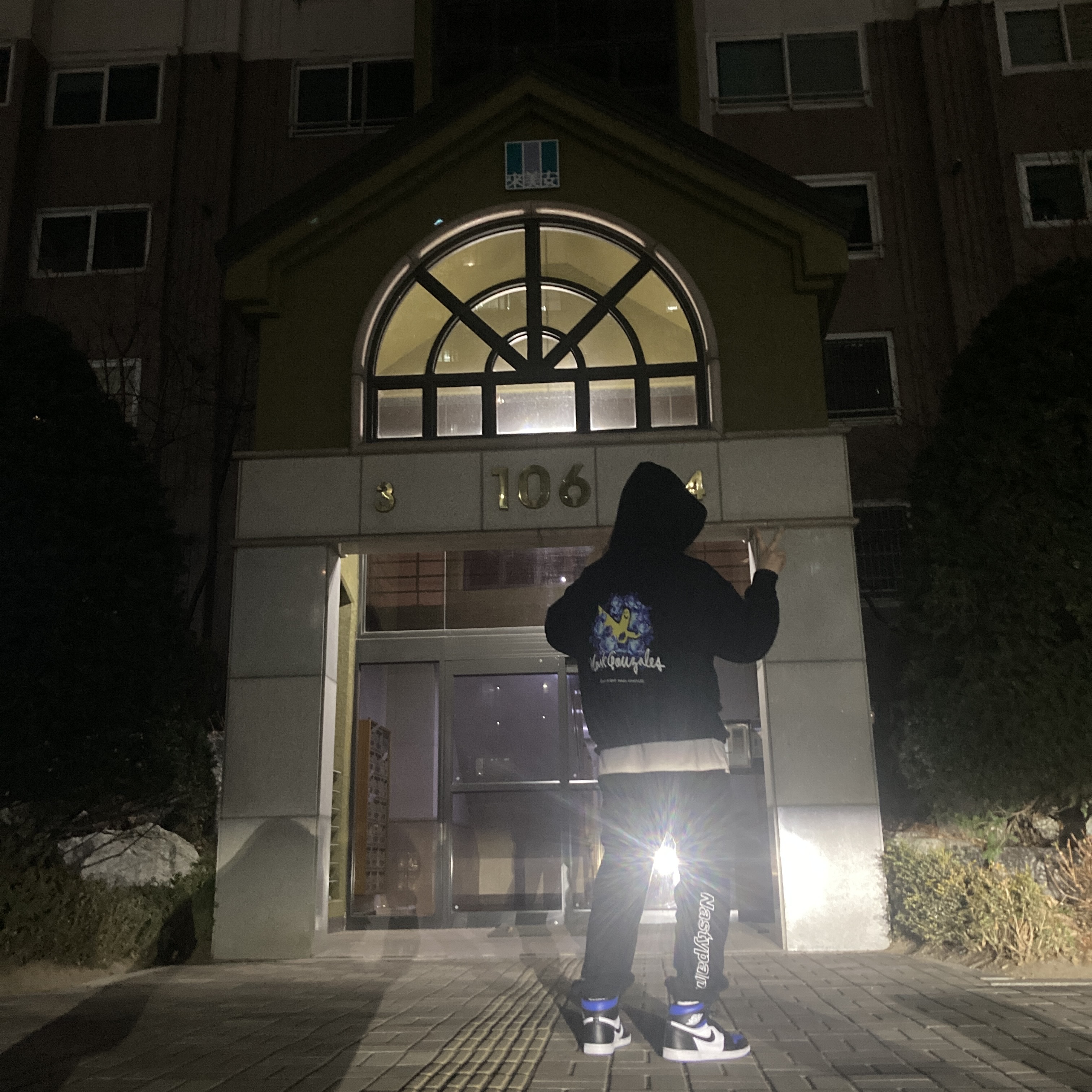 Jordan 1 Retro High OG Royal Toe 착용 스타일 - 3