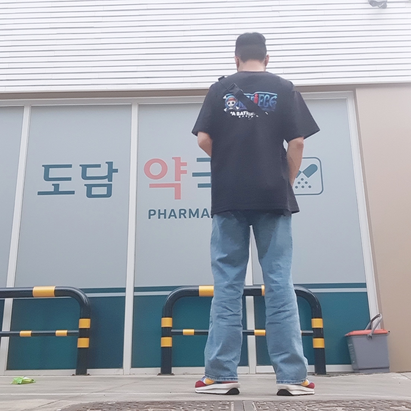 Nike x Sacai LDWaffle Blue Multi 착용 스타일
