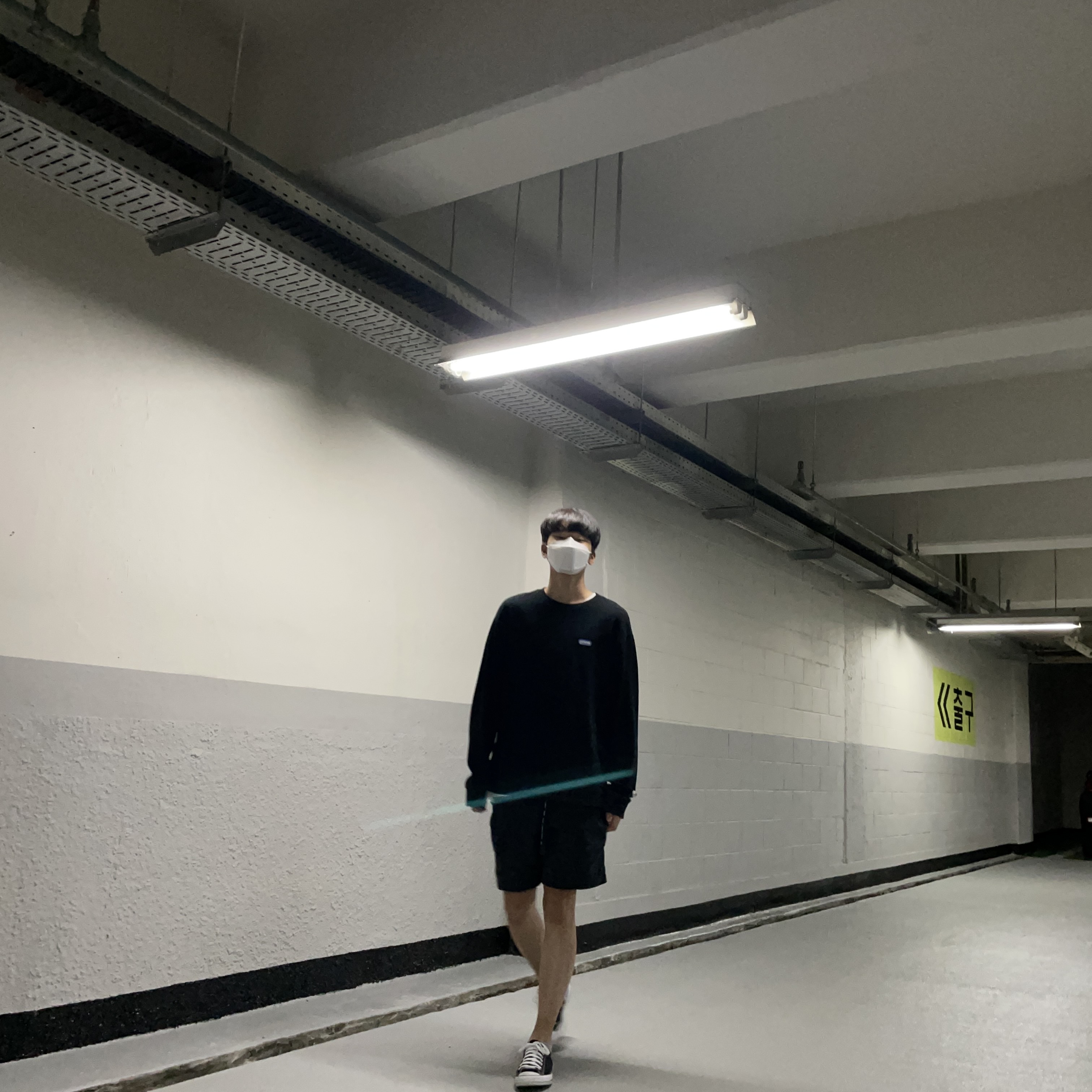 KREAM 스타일 - 1