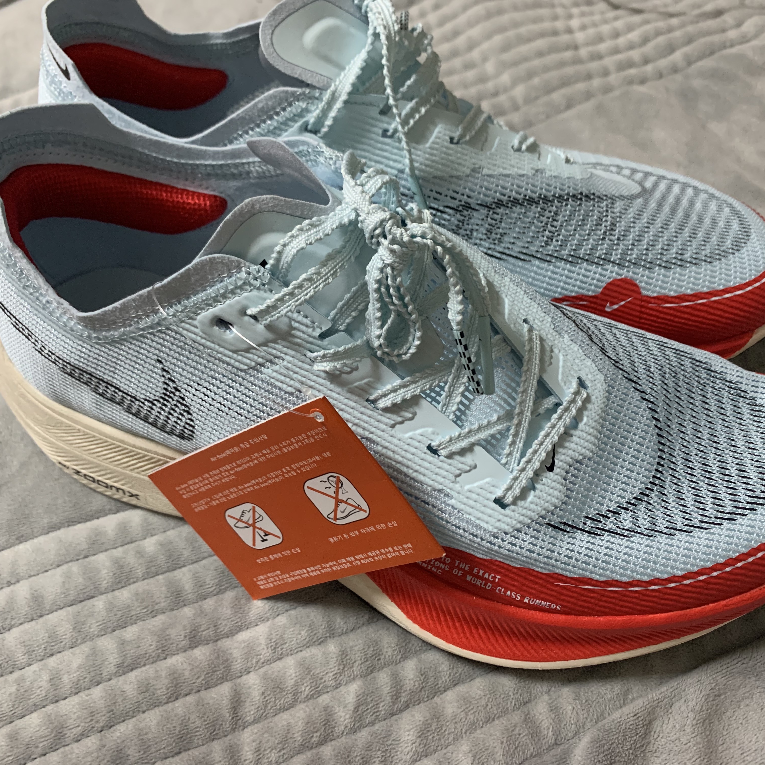 Nike ZoomX Vaporfly Next% 2 Aurora Green, Nike ZoomX Vaporfly Next% 2 Glacier Blue 착용 스타일 - 2