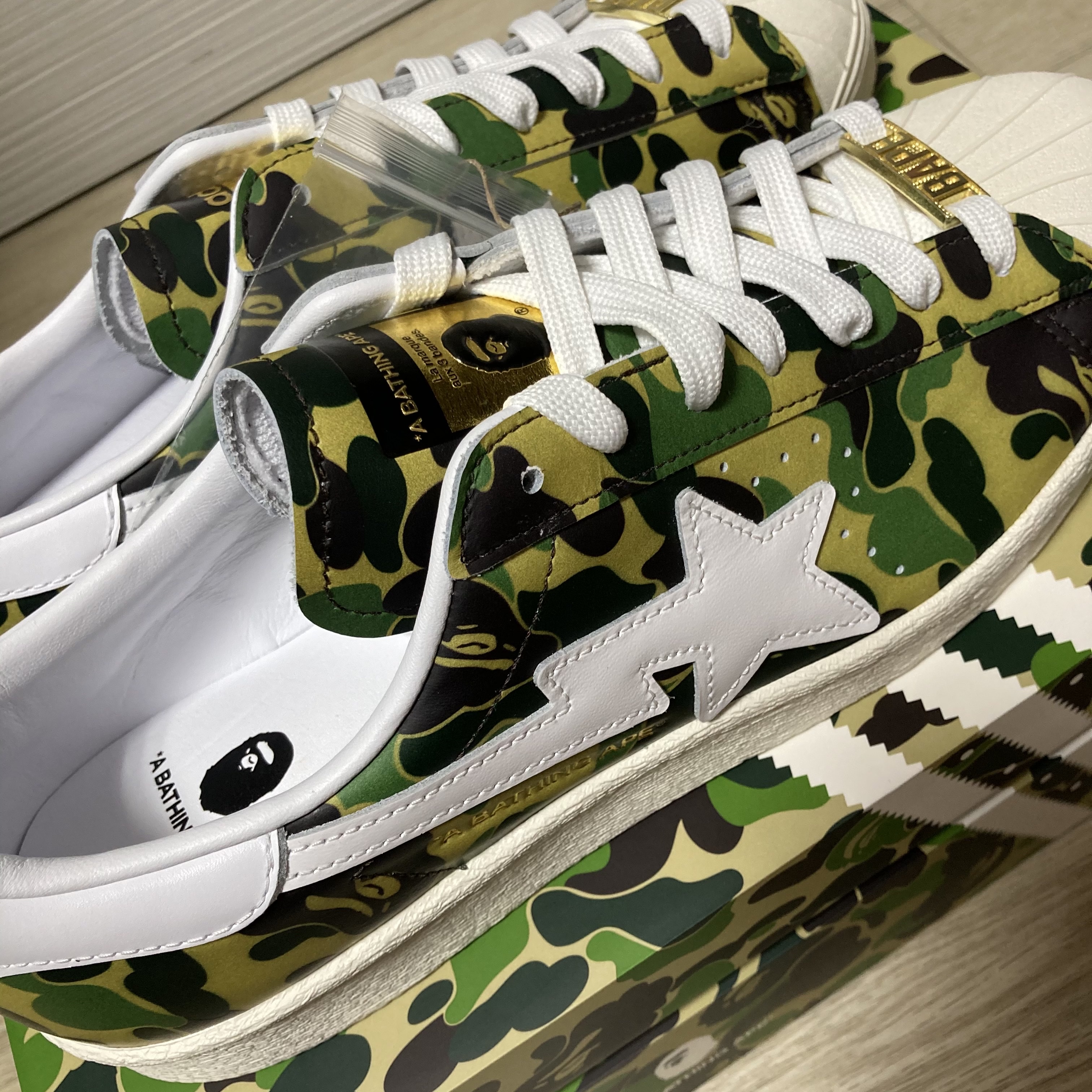 Adidas x BAPE Superstar 80s Green Camo 착용 스타일 - 3