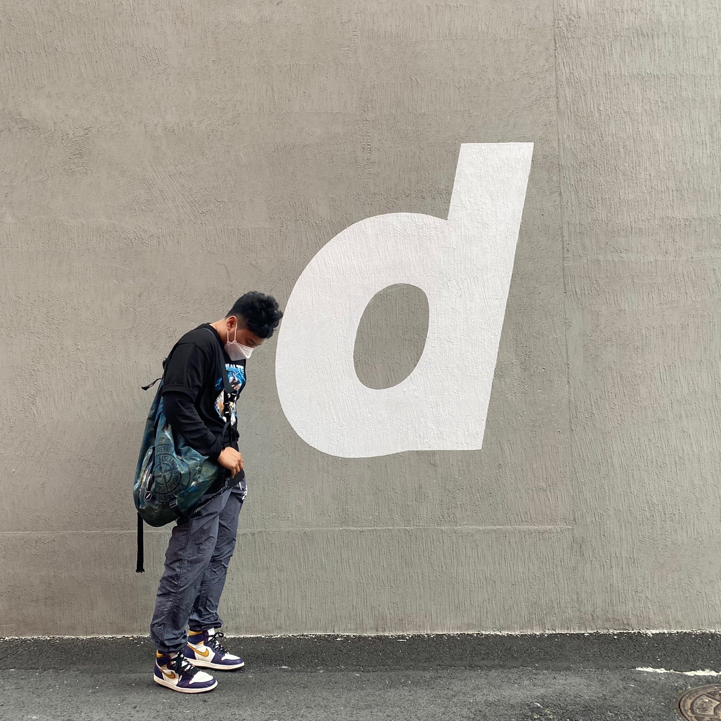 Nike x Stussy Beach Pants Off Noir, Jordan 1 Retro High OG Defiant SB LA to Chicago 착용 스타일