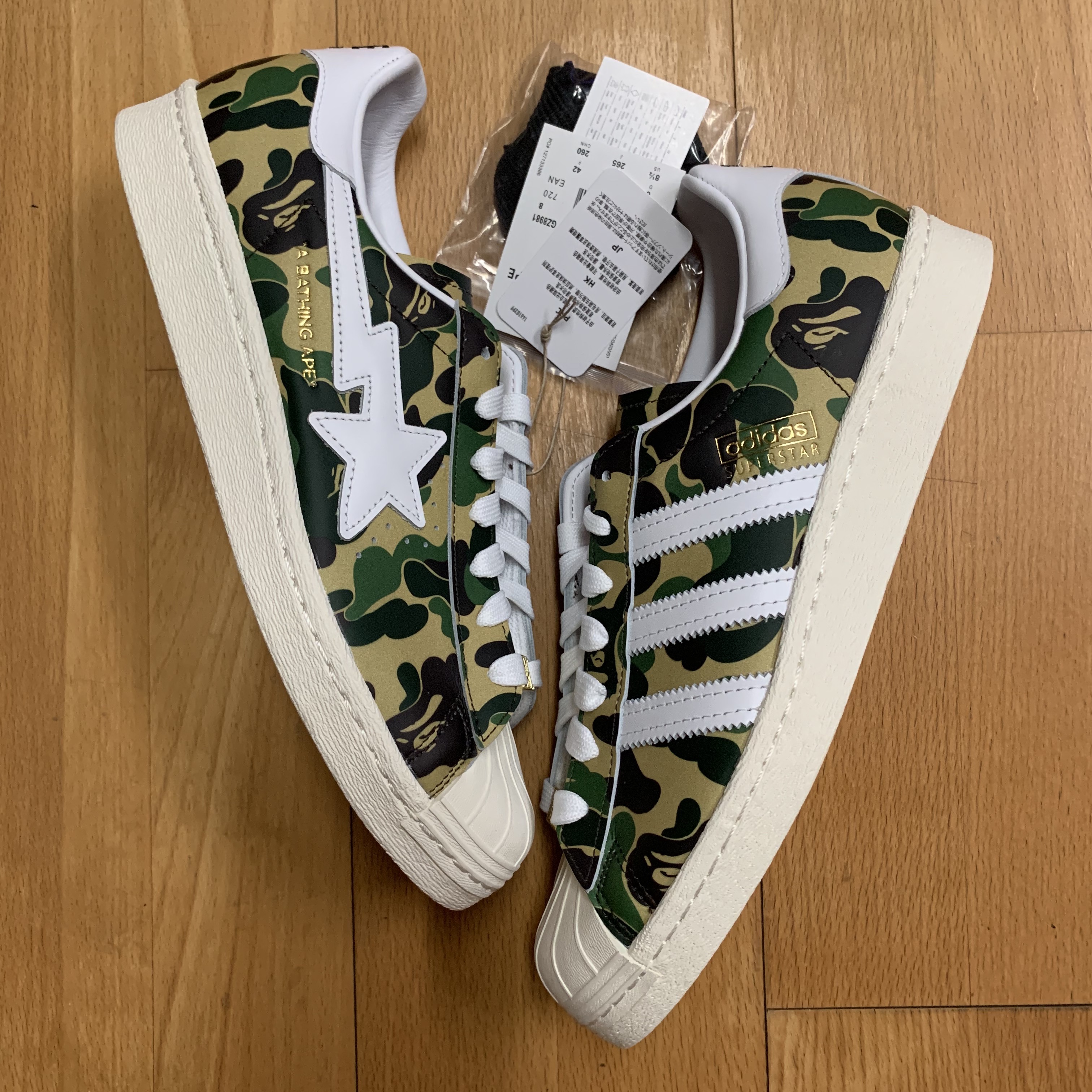 Adidas x BAPE Superstar 80s Green Camo 착용 스타일